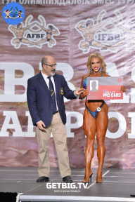 Чемпионат Азии по бодибилдингу и фитнесу - 2022