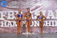 Чемпионат Азии по бодибилдингу и фитнесу - 2022