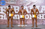 Чемпионат Азии по бодибилдингу и фитнесу - 2022
