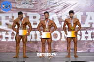 Чемпионат Азии по бодибилдингу и фитнесу - 2022