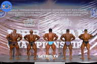 Чемпионат Азии по бодибилдингу и фитнесу - 2022