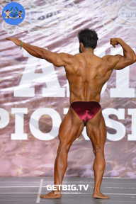 Чемпионат Азии по бодибилдингу и фитнесу - 2022