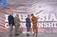 Чемпионат Азии по бодибилдингу и фитнесу - 2022