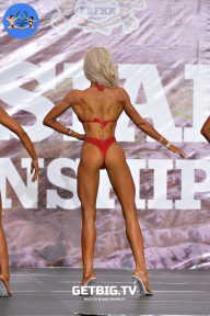 Чемпионат Азии по бодибилдингу и фитнесу - 2022
