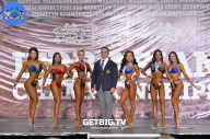 Чемпионат Азии по бодибилдингу и фитнесу - 2022