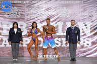 Чемпионат Азии по бодибилдингу и фитнесу - 2022