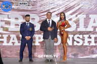 Чемпионат Азии по бодибилдингу и фитнесу - 2022