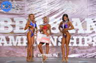 Чемпионат Азии по бодибилдингу и фитнесу - 2022