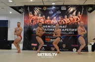 Чемпионат Республики Карелия по бодибилдингу - 2022
