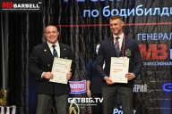 Чемпионат Республики Карелия по бодибилдингу - 2022