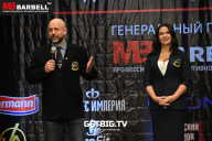 Чемпионат Республики Карелия по бодибилдингу - 2022
