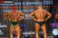 Чемпионат Республики Карелия по бодибилдингу - 2022