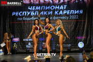 Чемпионат Республики Карелия по бодибилдингу - 2022