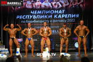 Чемпионат Республики Карелия по бодибилдингу - 2022