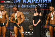 Чемпионат Республики Карелия по бодибилдингу - 2022