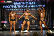 Чемпионат Республики Карелия по бодибилдингу - 2022