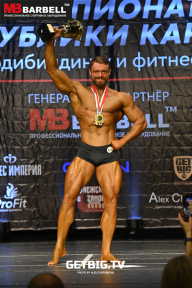 Чемпионат Республики Карелия по бодибилдингу - 2022