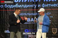 Чемпионат Республики Карелия по бодибилдингу - 2022