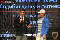 Чемпионат Республики Карелия по бодибилдингу - 2022