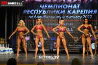 Чемпионат Республики Карелия по бодибилдингу - 2022