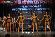 Чемпионат Республики Карелия по бодибилдингу - 2022