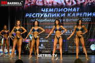 Чемпионат Республики Карелия по бодибилдингу - 2022