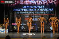 Чемпионат Республики Карелия по бодибилдингу - 2022