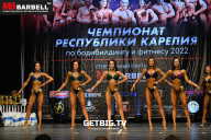 Чемпионат Республики Карелия по бодибилдингу - 2022