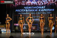 Чемпионат Республики Карелия по бодибилдингу - 2022