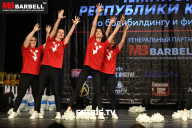 Чемпионат Республики Карелия по бодибилдингу - 2022