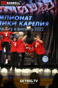 Чемпионат Республики Карелия по бодибилдингу - 2022