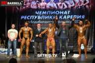 Чемпионат Республики Карелия по бодибилдингу - 2022