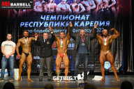 Чемпионат Республики Карелия по бодибилдингу - 2022
