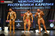 Чемпионат Республики Карелия по бодибилдингу - 2022
