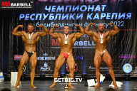 Чемпионат Республики Карелия по бодибилдингу - 2022