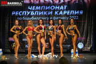 Чемпионат Республики Карелия по бодибилдингу - 2022