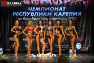 Чемпионат Республики Карелия по бодибилдингу - 2022