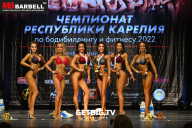 Чемпионат Республики Карелия по бодибилдингу - 2022