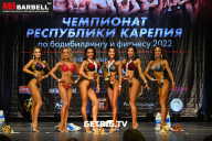 Чемпионат Республики Карелия по бодибилдингу - 2022