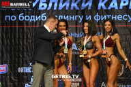 Чемпионат Республики Карелия по бодибилдингу - 2022