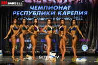 Чемпионат Республики Карелия по бодибилдингу - 2022