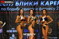 Чемпионат Республики Карелия по бодибилдингу - 2022