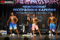 Чемпионат Республики Карелия по бодибилдингу - 2022
