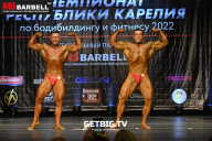 Чемпионат Республики Карелия по бодибилдингу - 2022