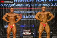 Чемпионат Республики Карелия по бодибилдингу - 2022