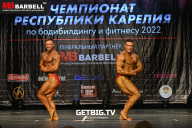 Чемпионат Республики Карелия по бодибилдингу - 2022