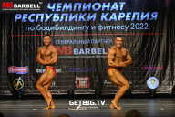 Чемпионат Республики Карелия по бодибилдингу - 2022