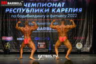 Чемпионат Республики Карелия по бодибилдингу - 2022