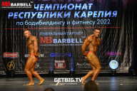 Чемпионат Республики Карелия по бодибилдингу - 2022
