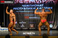 Чемпионат Республики Карелия по бодибилдингу - 2022